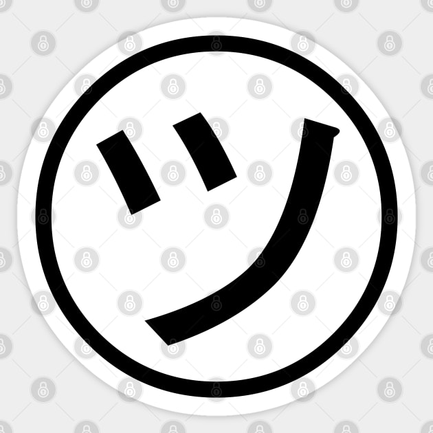 ㋡ Tsu Kana Katakana Smiley Japanese Emoji / Emoticon